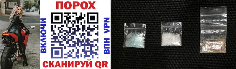Amphetamine 98% маркетплейс телеграм Сунжа