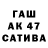 МЕТАДОН белоснежный Kakaha 2.0
