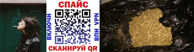 OMG рабочий сайт  Сунжа  Бутират BDO  хочу  