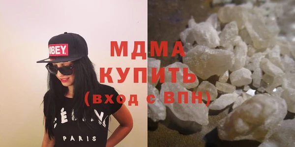 спиды Баксан