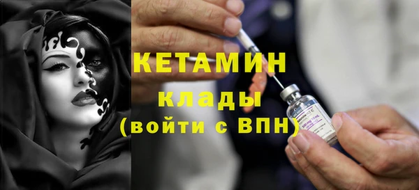 спиды Баксан