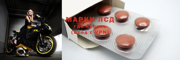 спиды Баксан