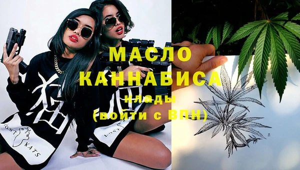 спиды Баксан