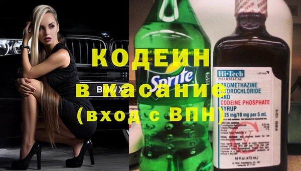 спиды Баксан