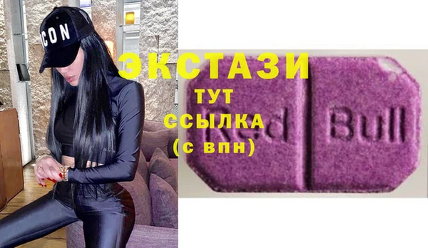 прущие грибы Балабаново