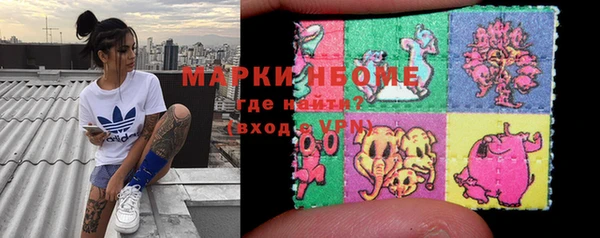 спиды Баксан