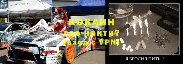 прущие грибы Балабаново