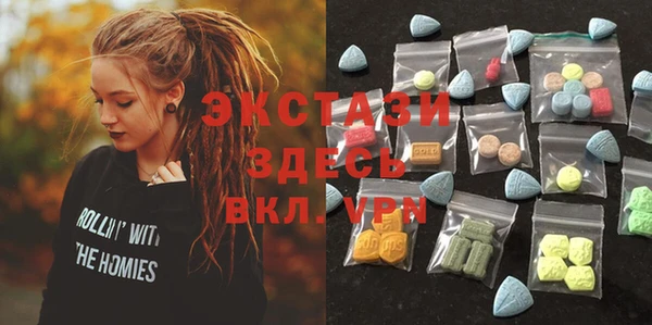 прущие грибы Балабаново