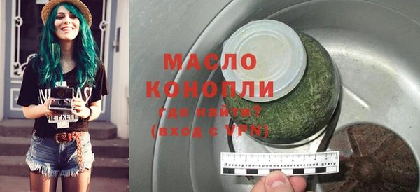 ALPHA PVP Ростов