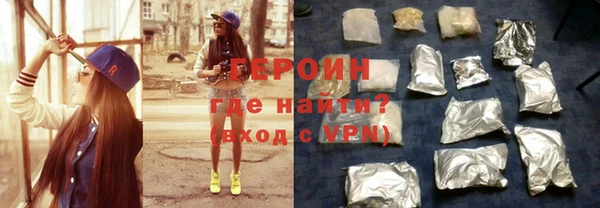 амф Балахна