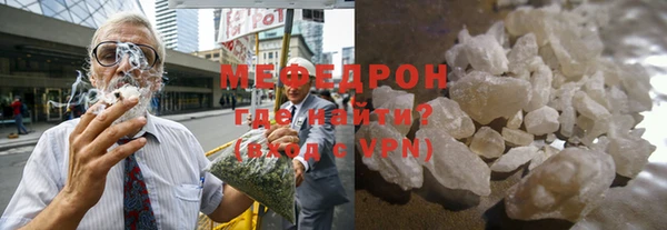 ALPHA PVP Ростов