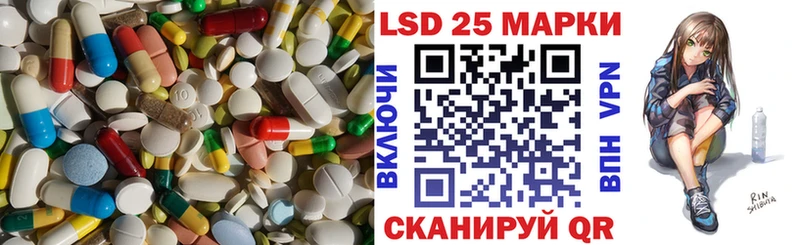 ссылка на мегу как зайти  Сунжа  Лсд 25 экстази ecstasy  купить  цена 