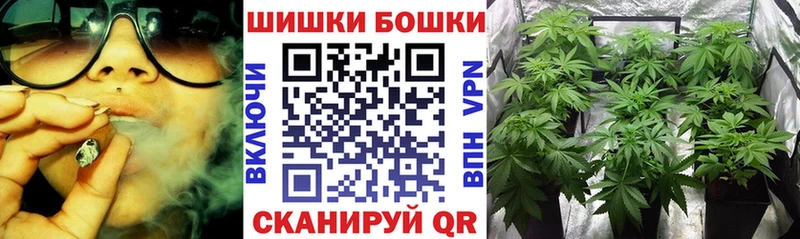 кракен зеркало  Сунжа  МАРИХУАНА Bruce Banner 
